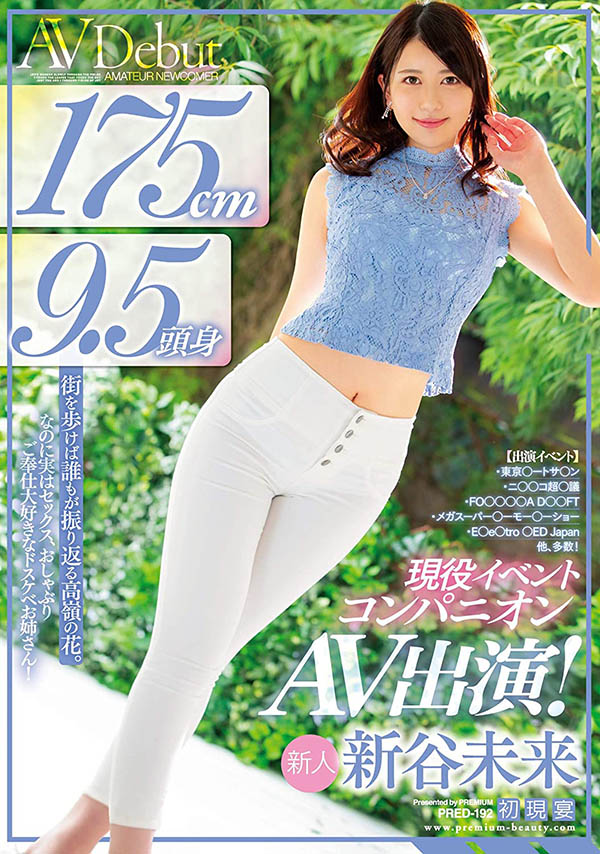 图片[4] - 栗山絵麻(栗山绘麻)作品CAWD-149封面及内容欣赏 - 逸尤格