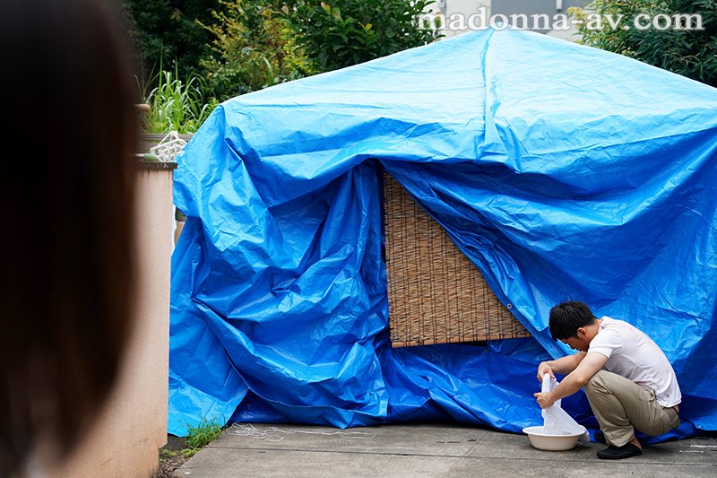 图片[2] - 铃乃広香(铃乃广香，Suzuno-Hiroka)作品JUL-358封面及内容欣赏 - 逸尤格