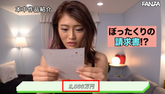 图片[2] - 七海ひな(七海雏，Nanami-Hina)作品HND-905封面及内容欣赏 - 逸尤格