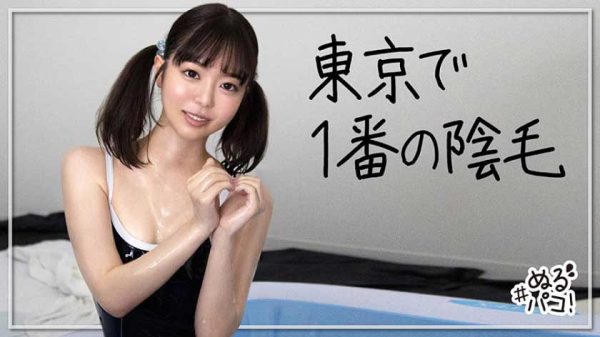 百瀬あすか(百濑飞鸟,Momose-Asuka)作品468NRPK-006封面及内容欣赏 - 逸尤格