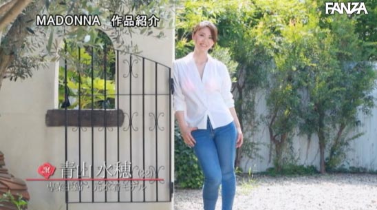 图片[5] - 青山水穂(Aoyama-Mizuho)作品JUL-329封面及内容欣赏 - 逸尤格