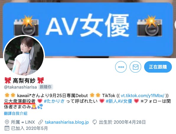 图片[4] - 高梨有纱(Takanashi-Arisa)作品CWAD-122封面及内容欣赏 - 逸尤格