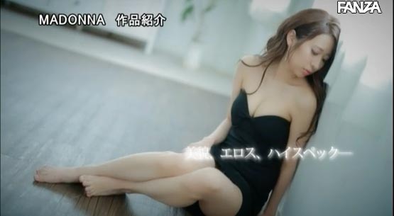 图片[8] - 春明润(Harumi-Jun)作品JUL-315封面及内容欣赏 - 逸尤格