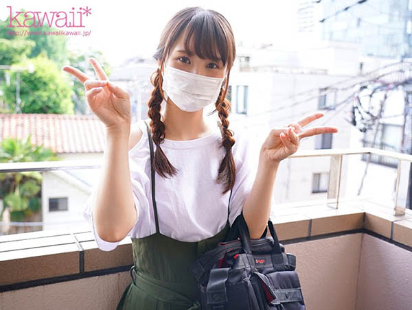 图片[11] - 井上そら(井上空，Inoue-Sora)作品HND-880封面及内容欣赏 - 逸尤格