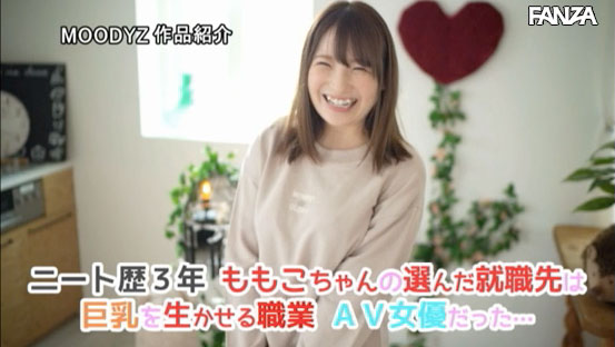 图片[4] - 小春ももこ(小春桃子，Koharu-Momoko)作品MIDE-820封面及内容欣赏 - 逸尤格