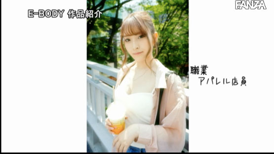 图片[7] - 衣吹かのん(衣吹花音，Ibuki-Kanon)作品EBOD-763封面及内容欣赏 - 逸尤格