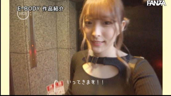 图片[8] - 衣吹かのん(衣吹花音，Ibuki-Kanon)作品EBOD-763封面及内容欣赏 - 逸尤格