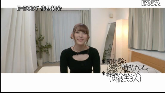 图片[9] - 衣吹かのん(衣吹花音，Ibuki-Kanon)作品EBOD-763封面及内容欣赏 - 逸尤格