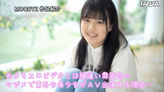 图片[4] - まみや羽花(间宫羽花，Mamiya-Uka)作品MIFD-129封面及内容欣赏 - 逸尤格