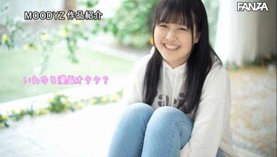 图片[6] - まみや羽花(间宫羽花，Mamiya-Uka)作品MIFD-129封面及内容欣赏 - 逸尤格