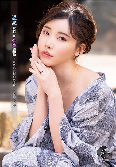 深田えいみ(深田咏美)作品GENM-043封面及内容欣赏 - 逸尤格