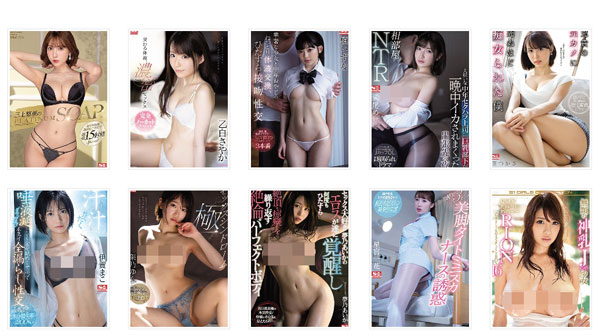 三上悠亜(三上悠亚,Mikami-Yua)作品SSNI-826封面及内容欣赏 - 逸尤格