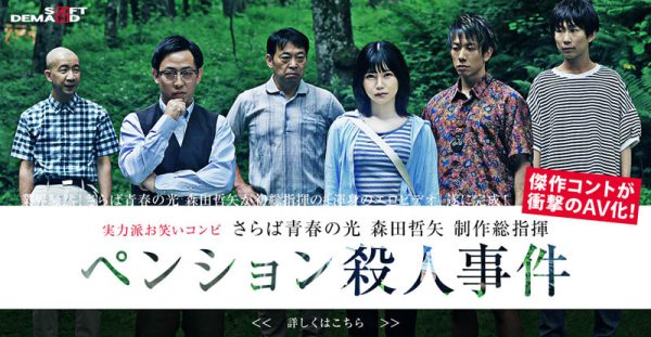 川村ゆい(川村唯,Kawamura-Yui)作品SDMU-968封面及内容欣赏 - 逸尤格