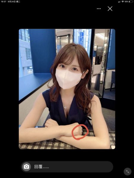 桜空もも(樱空桃,Sakura-Momo)作品IPVR-134封面及内容欣赏 - 逸尤格