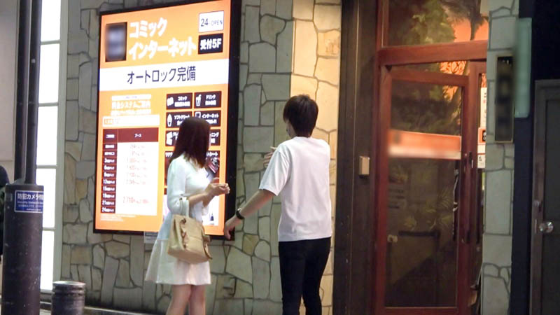 图片[2] - 琴羽未央奈(琴羽みおな)作品200gana-2532封面及内容欣赏 - 逸尤格