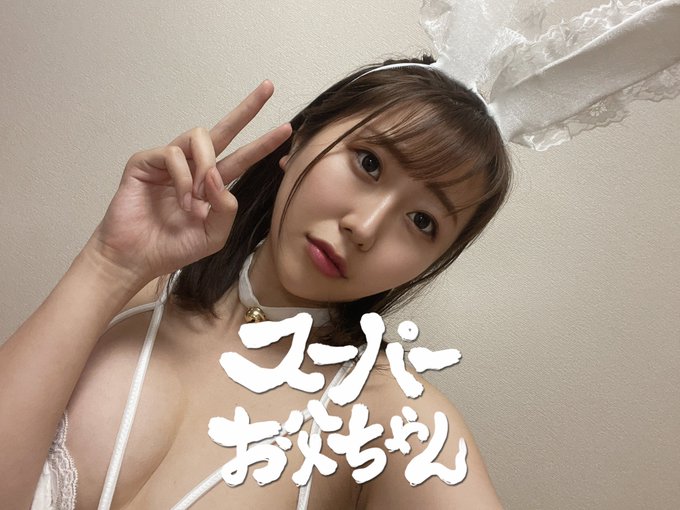 图片[10] - 琴羽未央奈(琴羽みおな)作品200gana-2532封面及内容欣赏 - 逸尤格