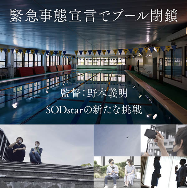 图片[4] - 青木桃(Aoki-Momo)作品STARS-424封面及内容欣赏 - 逸尤格