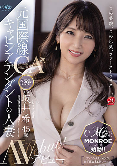 图片[2] - 坂井希(Sakai-Nozomi)作品ROE-002封面及内容欣赏 - 逸尤格