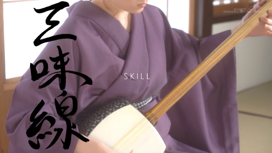 图片[6] - 桜野みい(樱野光伊，Sukurano-Mii)作品KUSE-020封面及内容欣赏 - 逸尤格