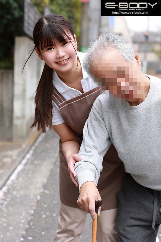 图片[4] - 绚弓あん(绚弓杏，Ayumi-Ann)作品EBOD-844封面及内容欣赏 - 逸尤格