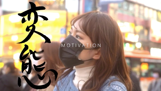 图片[10] - 桜野みい(樱野光伊，Sukurano-Mii)作品KUSE-020封面及内容欣赏 - 逸尤格