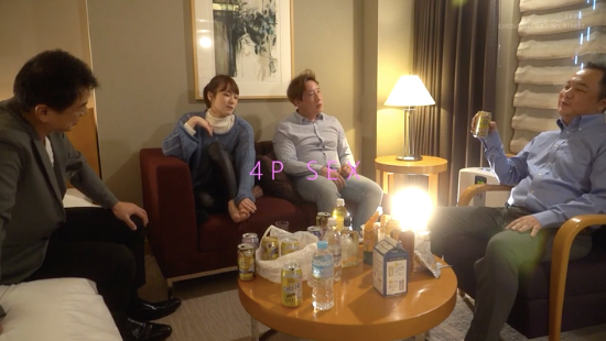 图片[12] - 桜野みい(樱野光伊，Sukurano-Mii)作品KUSE-020封面及内容欣赏 - 逸尤格