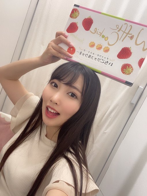 图片[9] - 叶月结衣作品MILK-109封面及内容欣赏 - 逸尤格