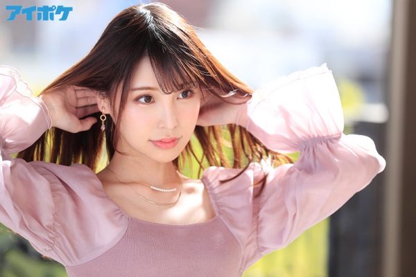 星谷瞳(Hoshiya-Hitomi)作品IPIT-019封面及内容欣赏 - 逸尤格