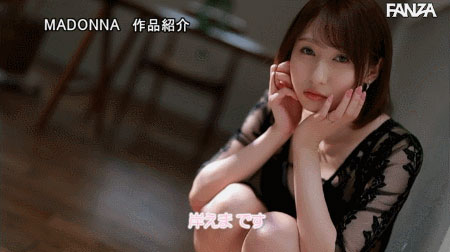 图片[3] - 岸えま(岸惠麻，Kishi-Ema)作品JUL-627封面及内容欣赏 - 逸尤格