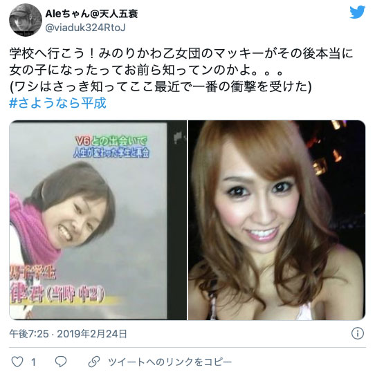 图片[6] - ななせゆめ(七濑梦，Nanase-Yume)作品KIRE-041封面及内容欣赏 - 逸尤格