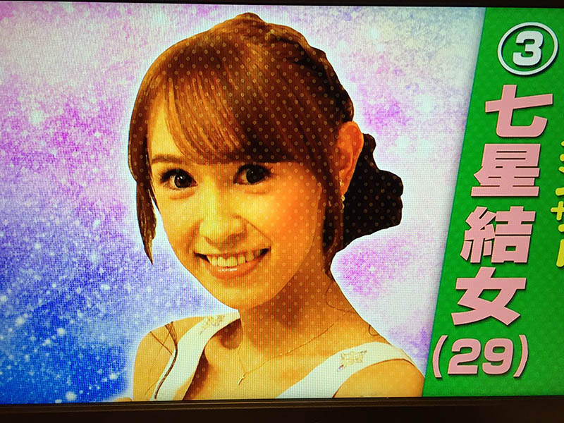 图片[9] - ななせゆめ(七濑梦，Nanase-Yume)作品KIRE-041封面及内容欣赏 - 逸尤格