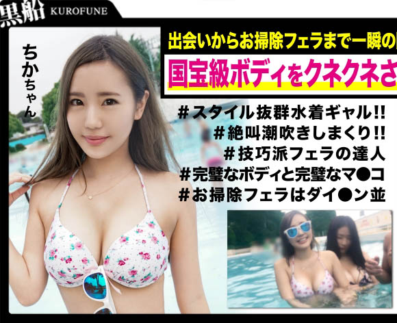 图片[5] - 伊佐木リアン(伊佐木梨杏)作品BLK-501封面及内容欣赏 - 逸尤格