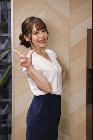 小仓由菜(Ogura-Yuna)作品STARS-359封面及内容欣赏 - 逸尤格
