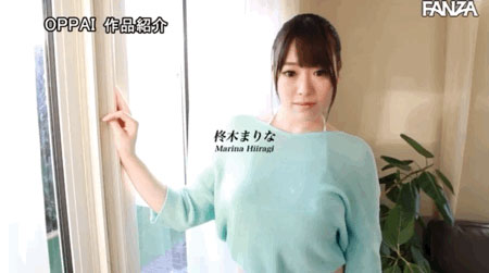 图片[2] - 柊木まりな(柊木茉莉奈，Hiiragi-Marina)作品PPPD-925封面及内容欣赏 - 逸尤格