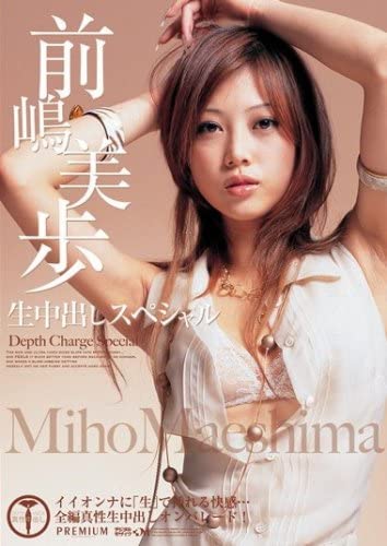 前嶋美树(Maejima-Miki)作品SHKD-942封面及内容欣赏 - 逸尤格