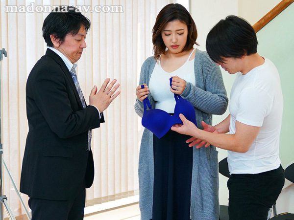 水野朝阳作品jul-546封面及内容欣赏 - 逸尤格