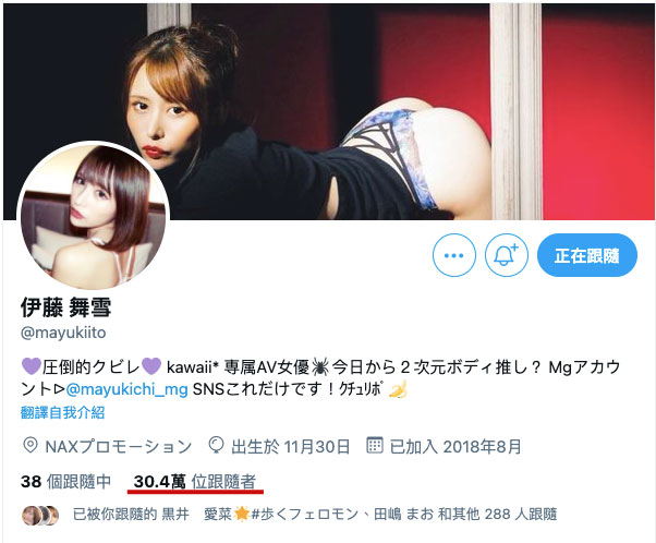 北城希(Hojo-Nozomi)作品CAWD-211封面及内容欣赏 - 逸尤格