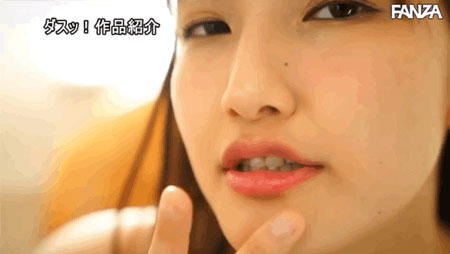 图片[7] - 爱月セリア(爱月芹爱，Manatsuki-Seria)作品DASD-849封面及内容欣赏 - 逸尤格