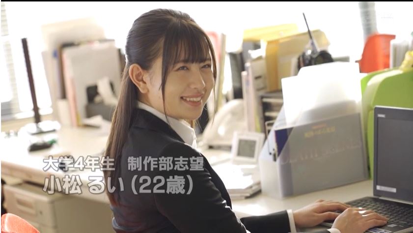 图片[4] - 小松瑠衣(小松るい)作品sdjs-115封面及内容欣赏 - 逸尤格