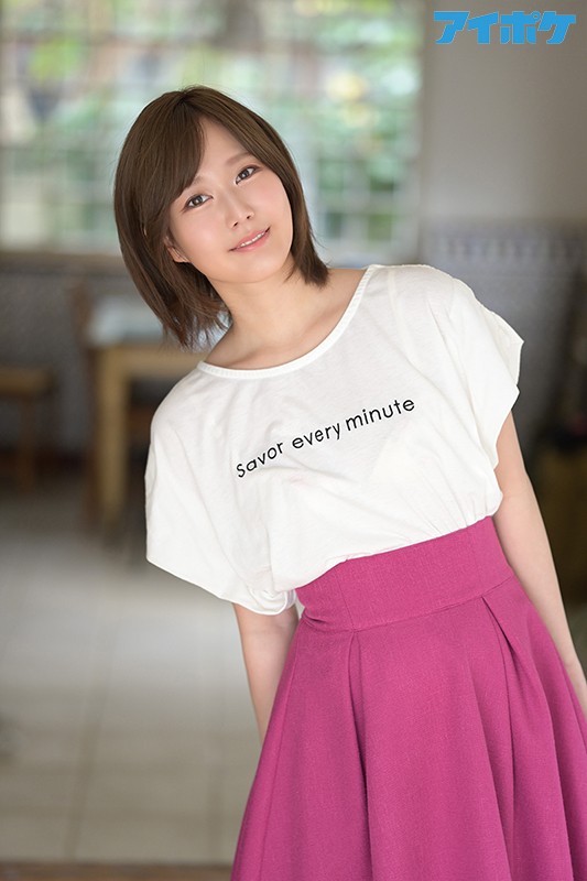 图片[3] - 小野琴弓(Ono-Kotomi)作品IPX-634封面及内容欣赏 - 逸尤格