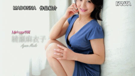 图片[4] - 绫瀬麻衣子(Ayase-Maiko)作品JUL-502封面及内容欣赏 - 逸尤格