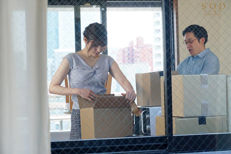 图片[2] - 吉永このみ（吉永好美）经典作品STARS-436封面及内容欣赏 - 逸尤格