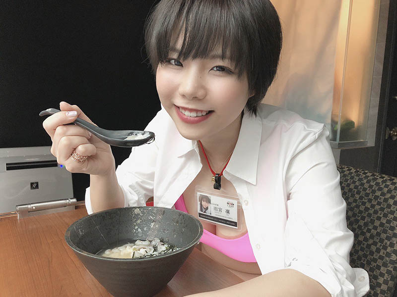 图片[9] - 雨宫凛经典作品rpin-057封面及内容欣赏 - 逸尤格