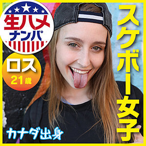 Laney Grey（レイニー・グレイ）作品GAIJIN-100封面及内容欣赏 - 逸尤格