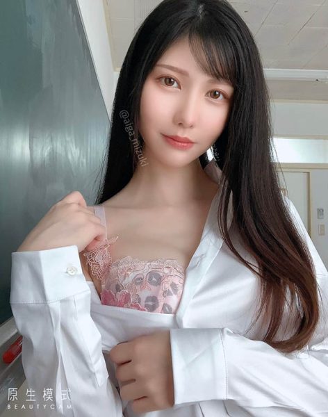 蓝牙みずき(蓝牙水月)作品MIDV-029封面及内容欣赏 - 逸尤格