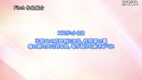 图片[2] - 星川まい(星川舞，Hoshikawa-Mai)作品JUFE-356封面及内容欣赏 - 逸尤格