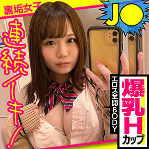 图片[2] - 高桥りほ(高桥里帆，Takahashi-Riho)作品EGFJ-003封面及内容欣赏 - 逸尤格