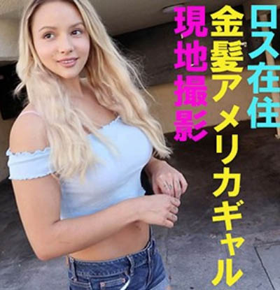 Kylie(カイリー)作品FFNN-049封面及内容欣赏 - 逸尤格