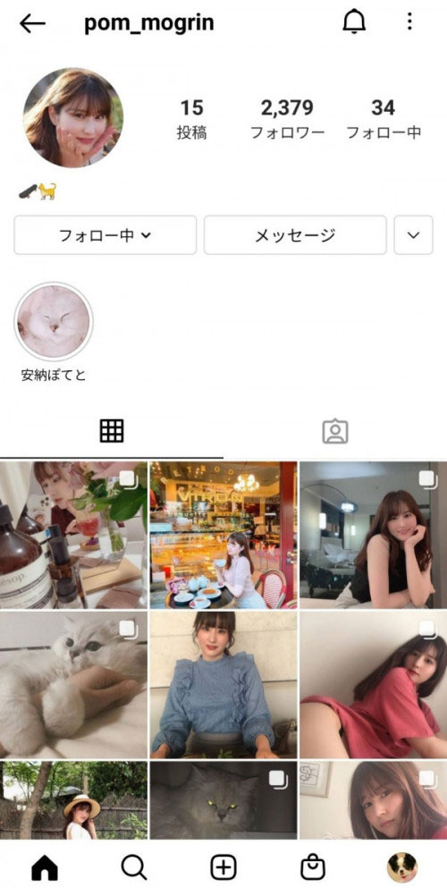 图片[2] - 吉永このみ(吉永好美，Yoshinag-Konomi)作品STARS-474封面及内容欣赏 - 逸尤格