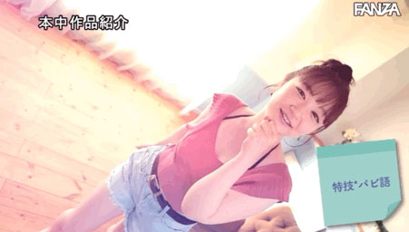 图片[3] - 小波さくら(小波樱，Konami-Sakura)作品HMN-059封面及内容欣赏 - 逸尤格